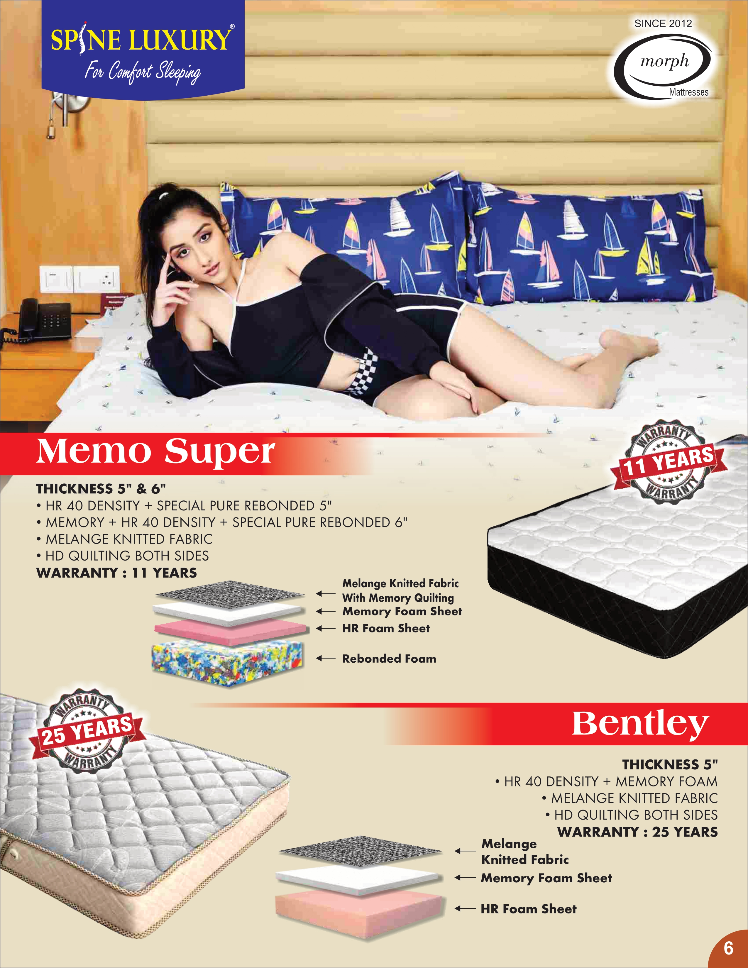 SPINE LUXURY
